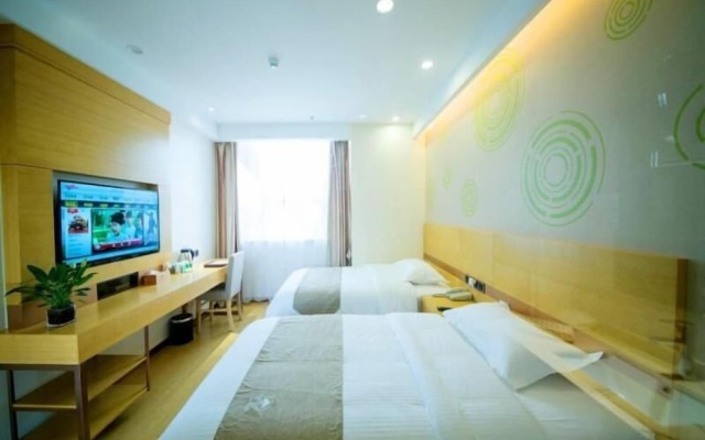 GreenTree Inn Suzhou Zhangjiagang Yangshe Old Street Stadium Express Hotel