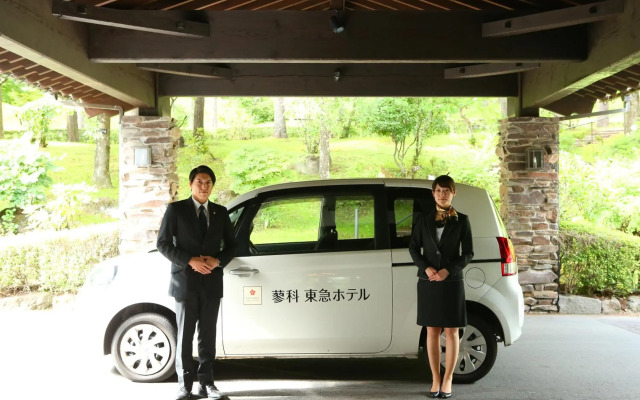 Tateshina Tokyu Hotel