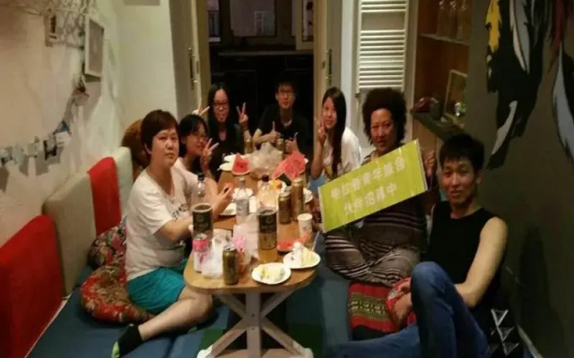 Harbin Halaxiang Youth Hostel