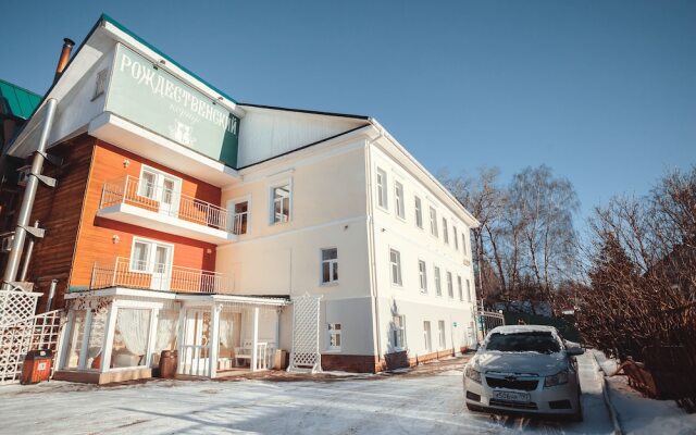 Imperial Village Hotel Rozhdestvenskii Hotel