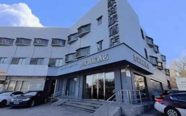 Motel168 Jia Ding Bo Le Inn