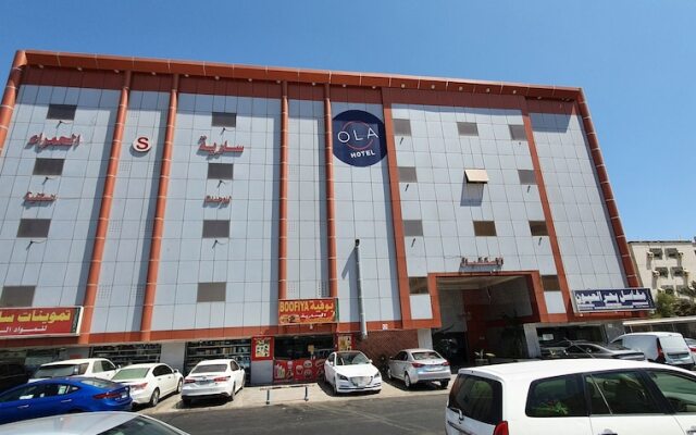 Saryet Al Hamra Hotel Apartments