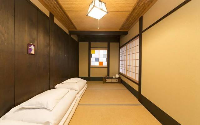 Nagomi Ryokan Yuu