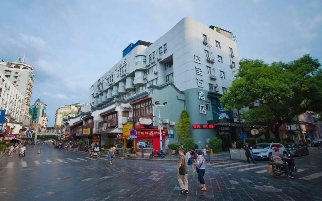 Guilin Sapphire hotel