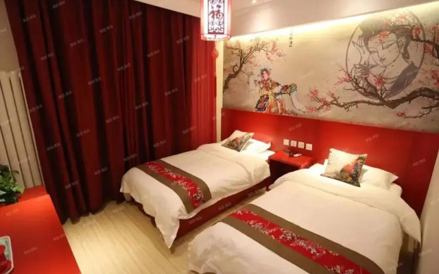 Happy Dragon City Center Alley Hotel Forbidden City