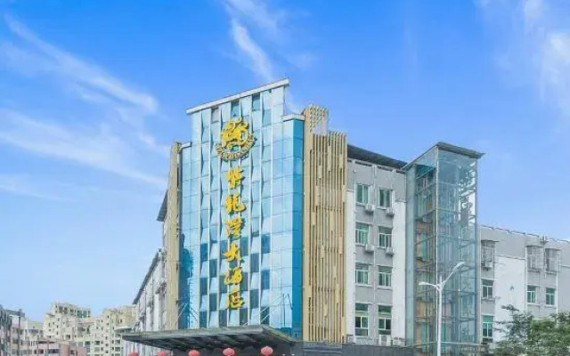 Zilongwan Hotel