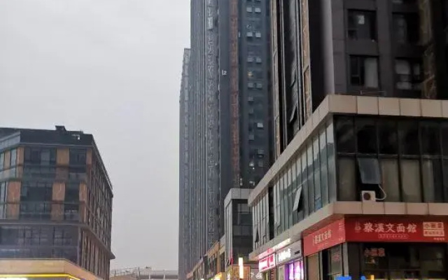 Xinmu Apartment (Wuhan AEON Menglecheng Branch)
