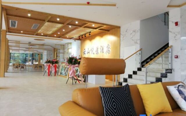 Yunshan Yuejing Hotel Huangyao
