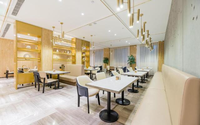 Atour Hotel South Bund Shanghai