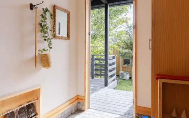 Villa Katarima Nishi Karuizawa