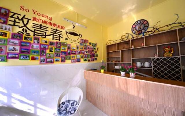 Xiyong 8515 Guest House