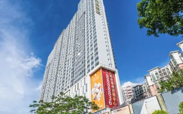 City Posthouse (Shenzhen Buji Daduhui)