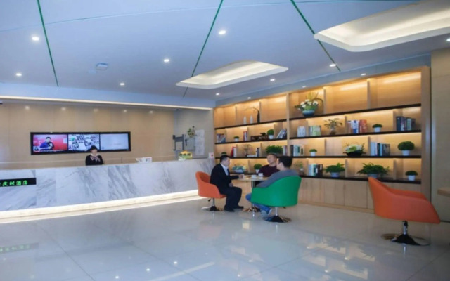 Vatica Xuzhou High Speed Railway Station Hotel