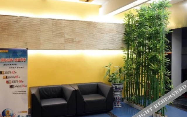 Nanchang Supu Hotel (Wanshou Palace Branch)