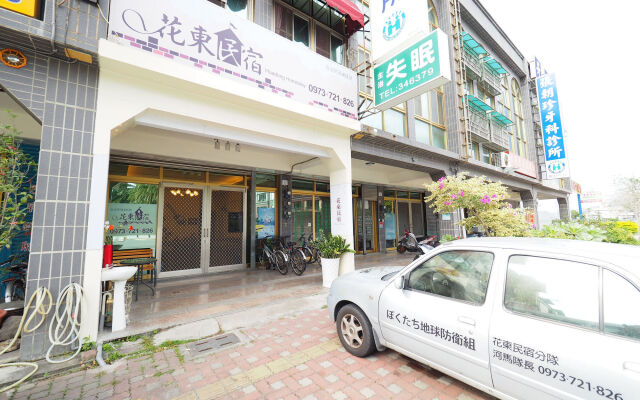 Huadong Homestay