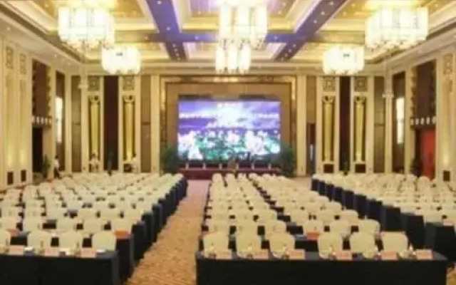 Wuhan Gaotie Kairui International Hotel