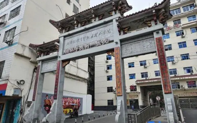 Bolei Luxury Hotel (Jingzhu Plaza Southhua First Branch)