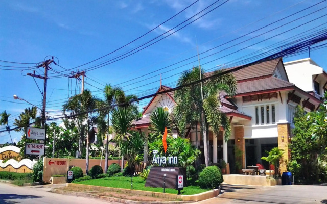 Ariya Inn Chiang Rai