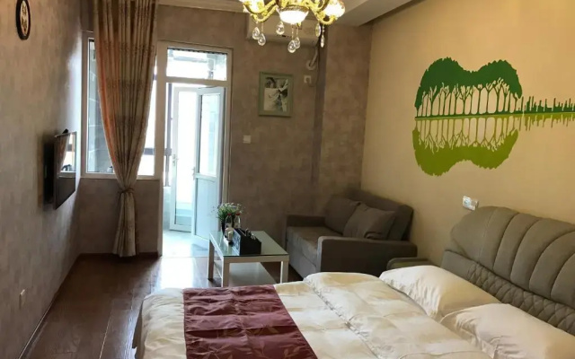 Nian Jia Hotel