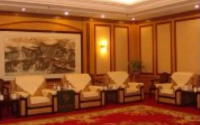 Fusheng Airport Hotel