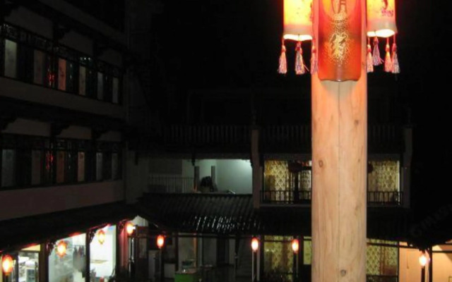 Qinghua Hostel