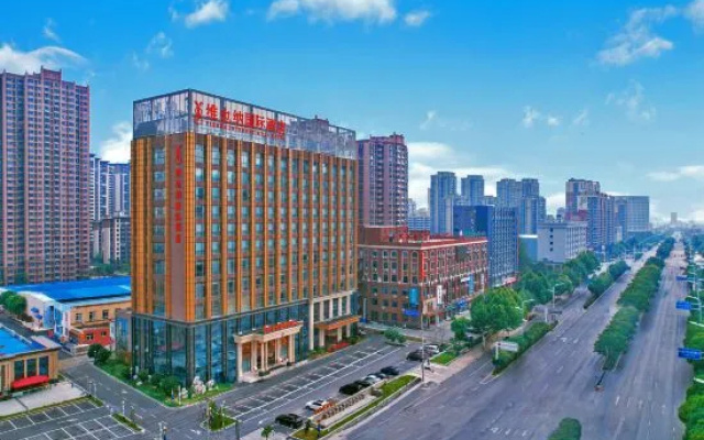 Vienna International Hotel Hefei Feidong Changjiang East Road Xianghe Subway Station – Outside – Hefei