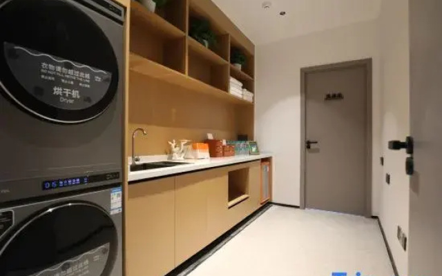 Leqi Future Hotel (University Town Yongjia Tiandi)