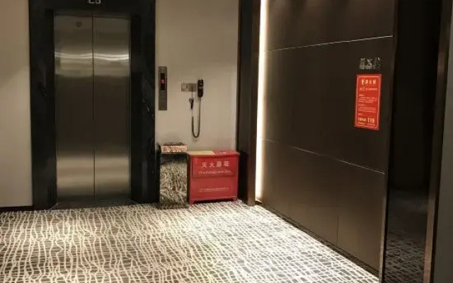 Mandolun Pu Yue Hotel Sun Gang