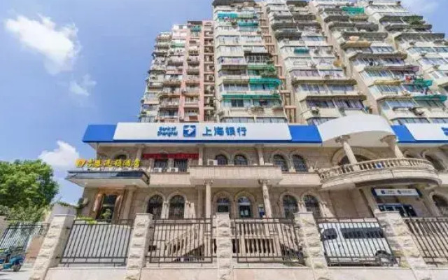 Jitai Hotel Shanghai Jiangpu Road