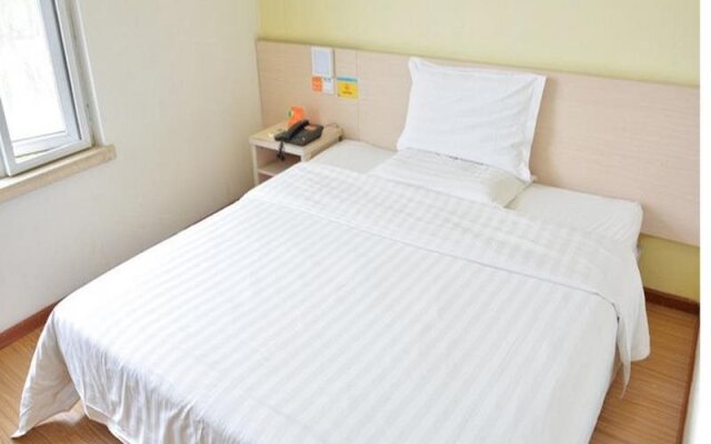 7 Days Inn Bejing Happy Valley Fatou Subway Station Branch