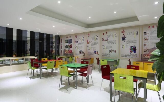 FX Hotel
