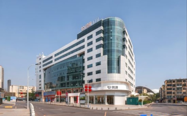 Yantai Tongpai Hotel – Outside – Yantai