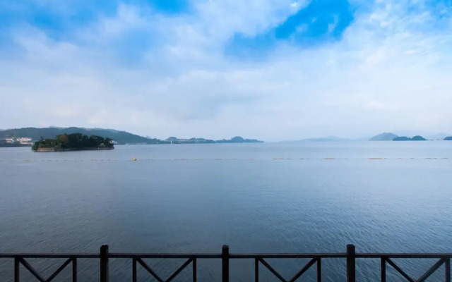 Qiandao Hu Kirin Peninsula Resort Villa