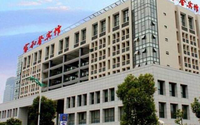 Changzhou Jiahexin Hotel