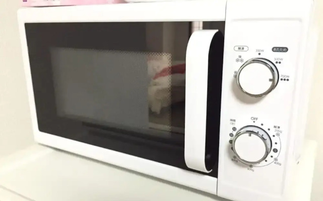 Shin-Osaka GRAND-H 202