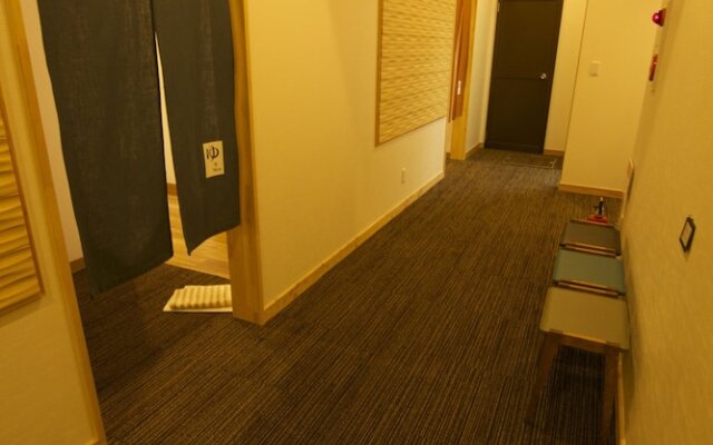Hotel Kifu Club Shiretoko