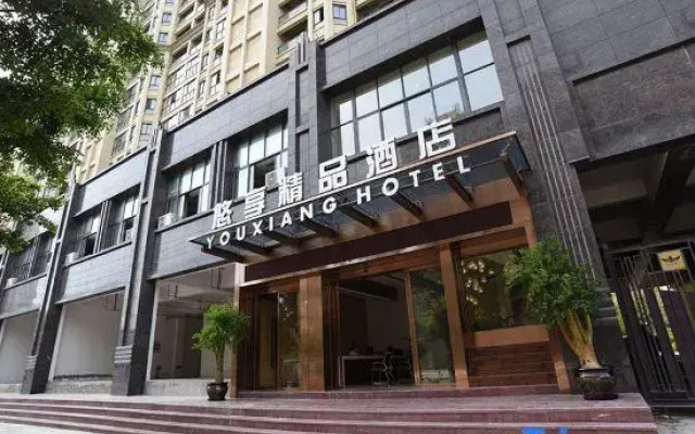 Youxiang Hotel