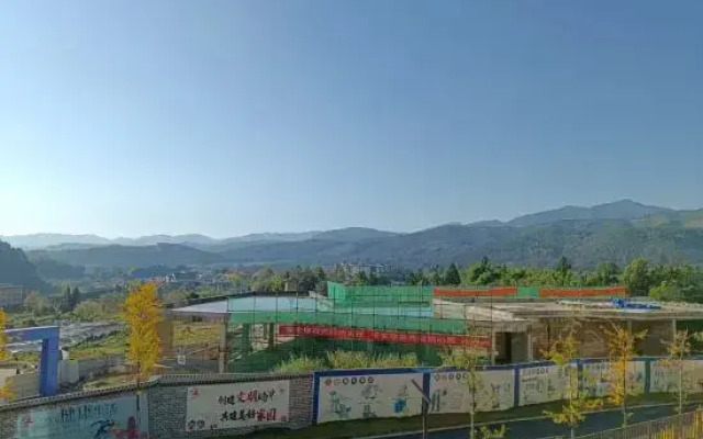 Tengchong Yuegu Hot Spring Homestay