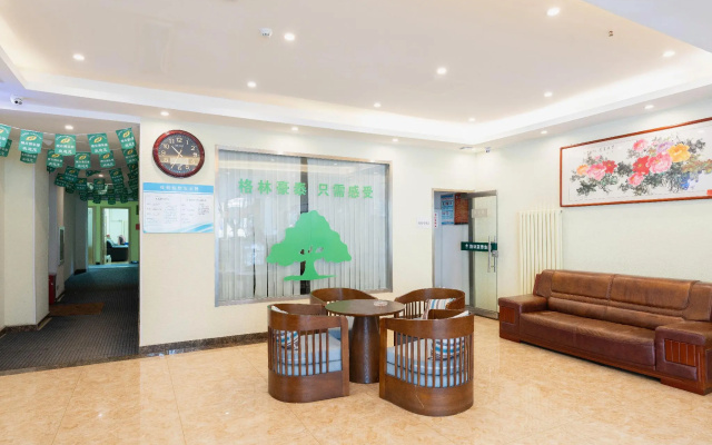 GreenTree Alliance Hotel Chengde Mountain Resort Cuiqiao Road