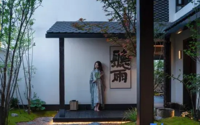 Shanyin · LEISURELY Vacation Apartment
