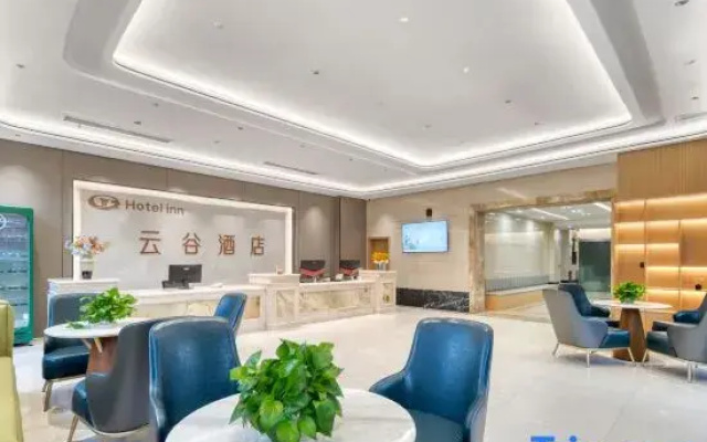 Yungu Hotel (Shangrao Passenger Transport Center Station)