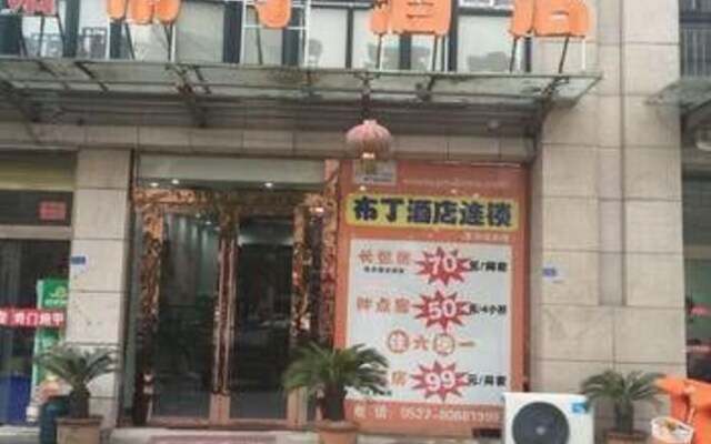 Pod Inn Sihong Tiyu North Road