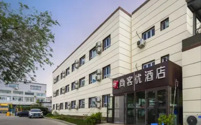 Shankee Hotel (Urumqi Tianshan International Airport)