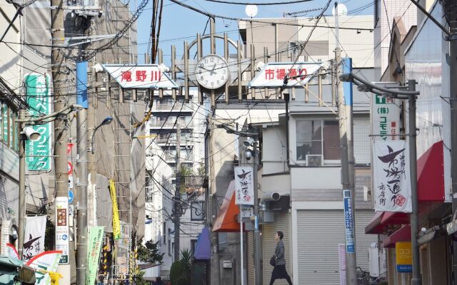 Villa Traditional Designer House Itabashi