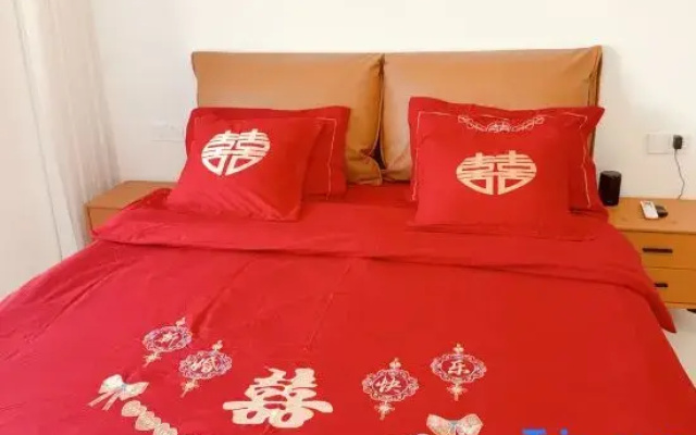 Nanyang Yuejili Homestay