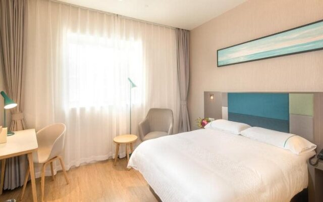 Home Inn Selected Nanjing Xinjiekou Center