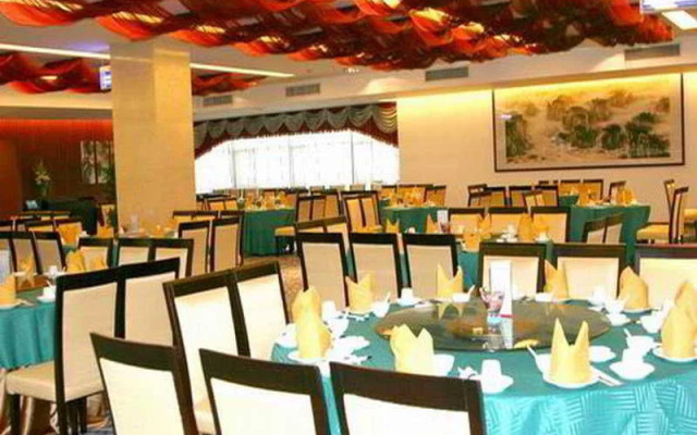 The University Town International Hotel