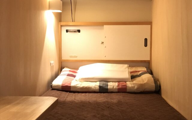 Santiago Guesthouse Kyoto