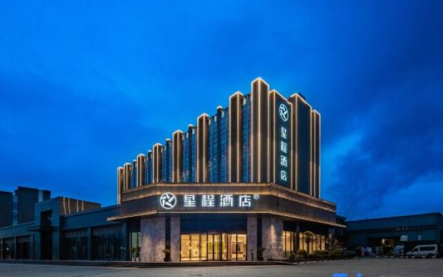 Starway Hotel (Chengdu Jintang Huaizhou New Town)