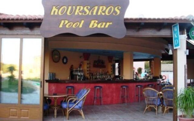 Koursaros Apartments